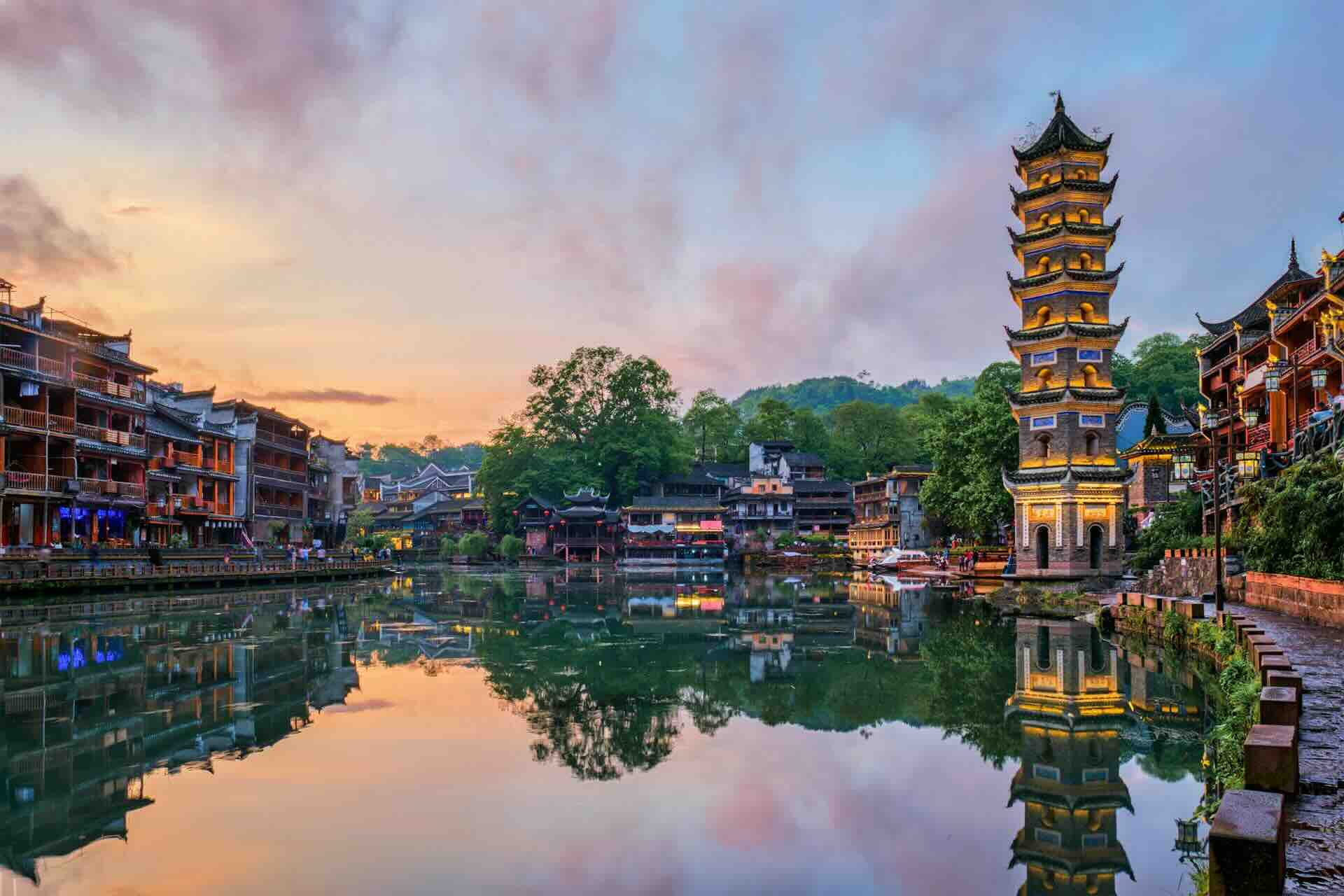 Taiwan landscape
